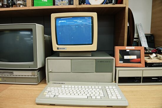 Музей Яндекса