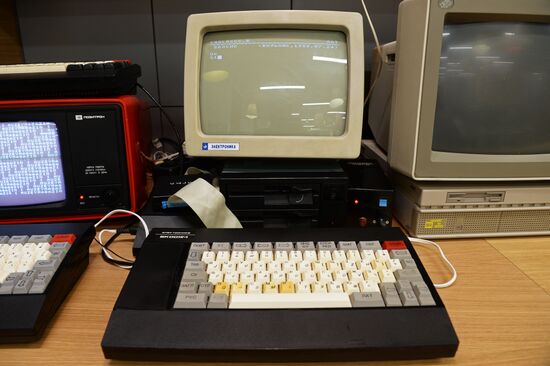 Музей Яндекса