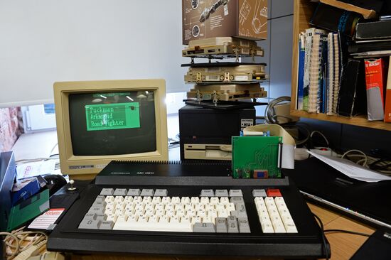 Музей Яндекса