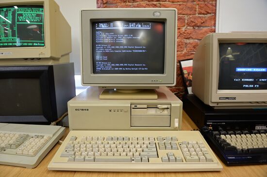 Музей Яндекса