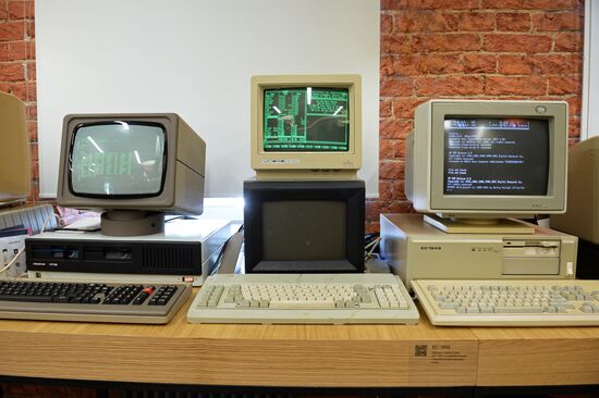 Музей Яндекса