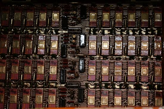 Музей Яндекса