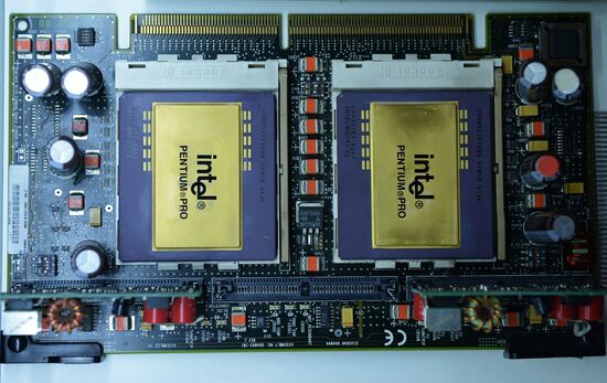 Музей Яндекса