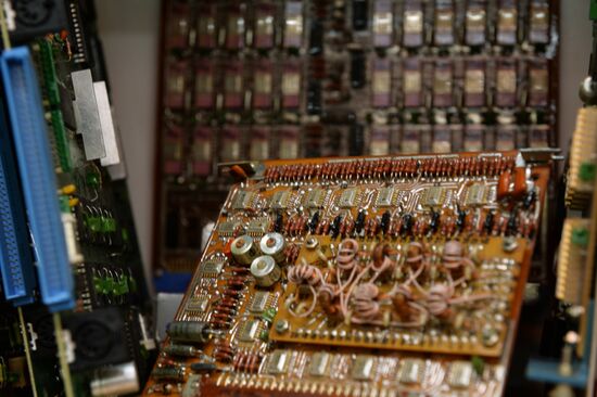 Музей Яндекса