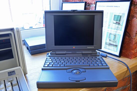 Музей Яндекса