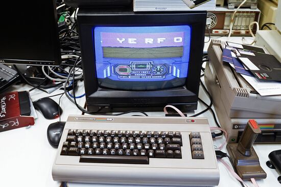 Музей Яндекса