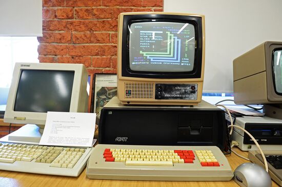 Музей Яндекса