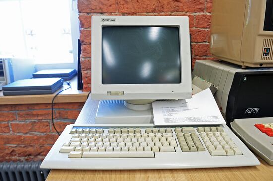 Музей Яндекса