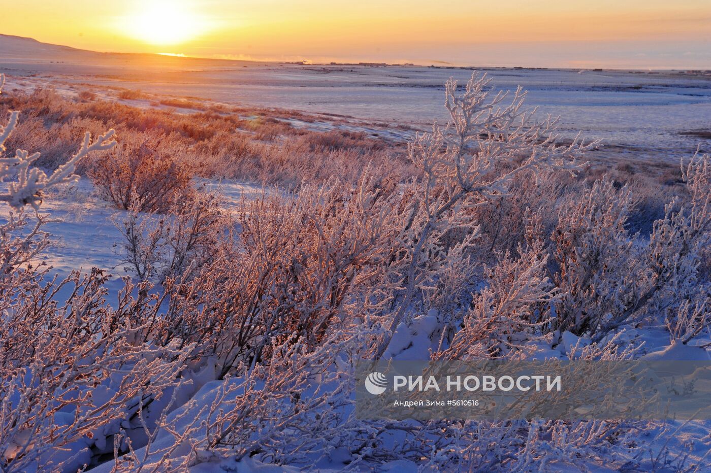 Регионы России. Чукотка