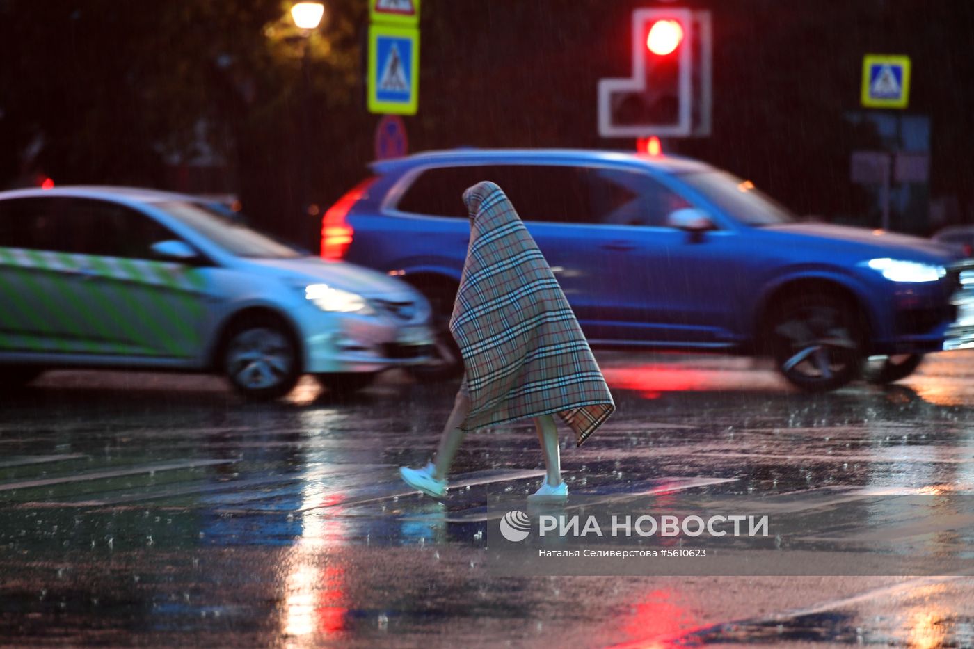 Дождь в Москве