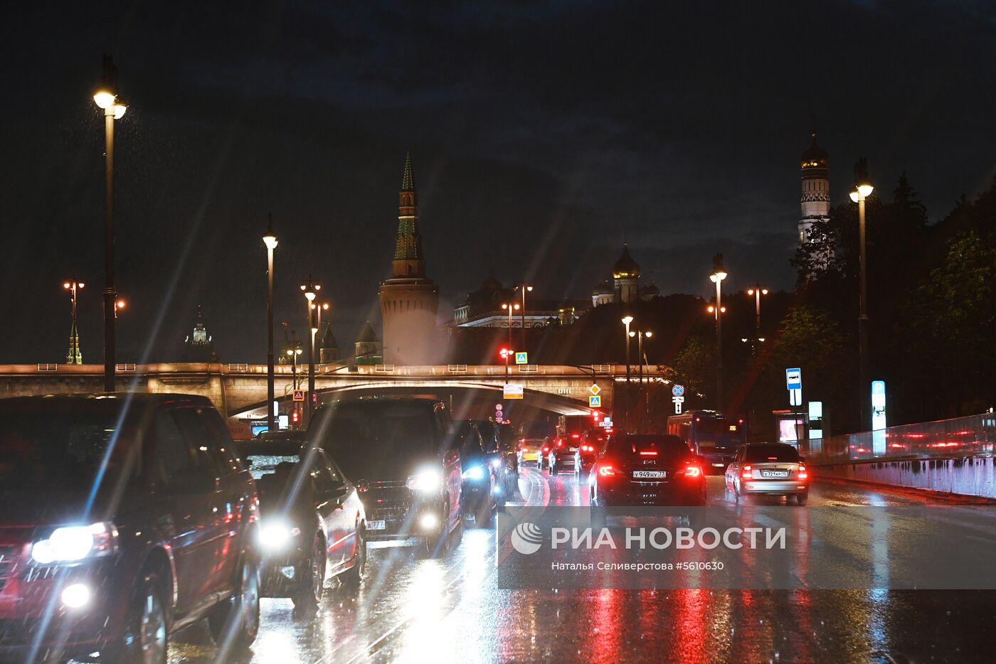 Дождь в Москве