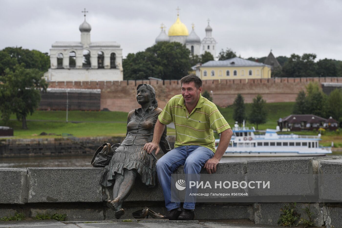 Города России. Великий Новгород