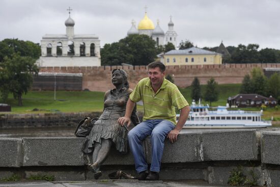 Города России. Великий Новгород