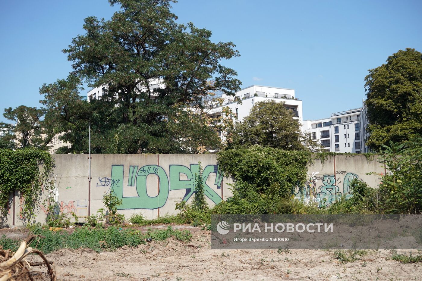 В Германии обнаружен забытый участок Берлинской стены