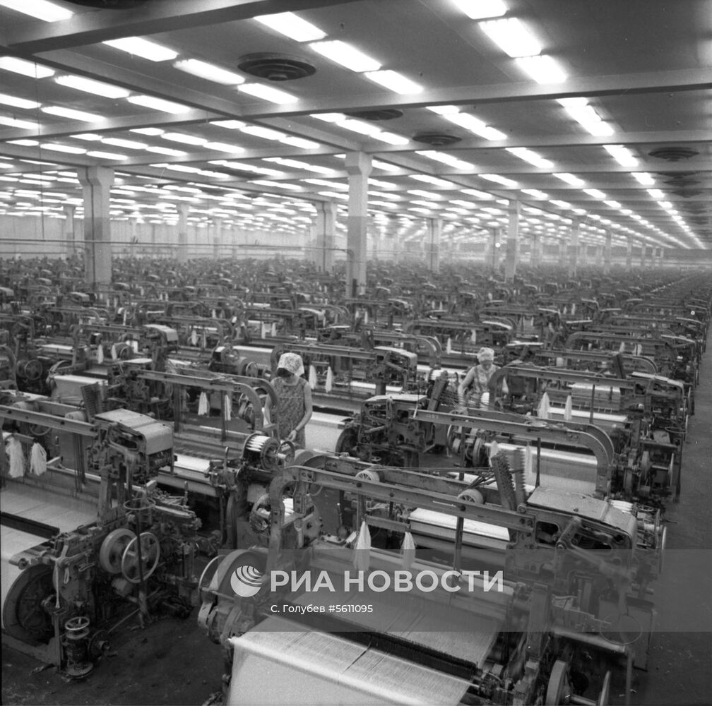 Камышинский хлопчатобумажный комбинат