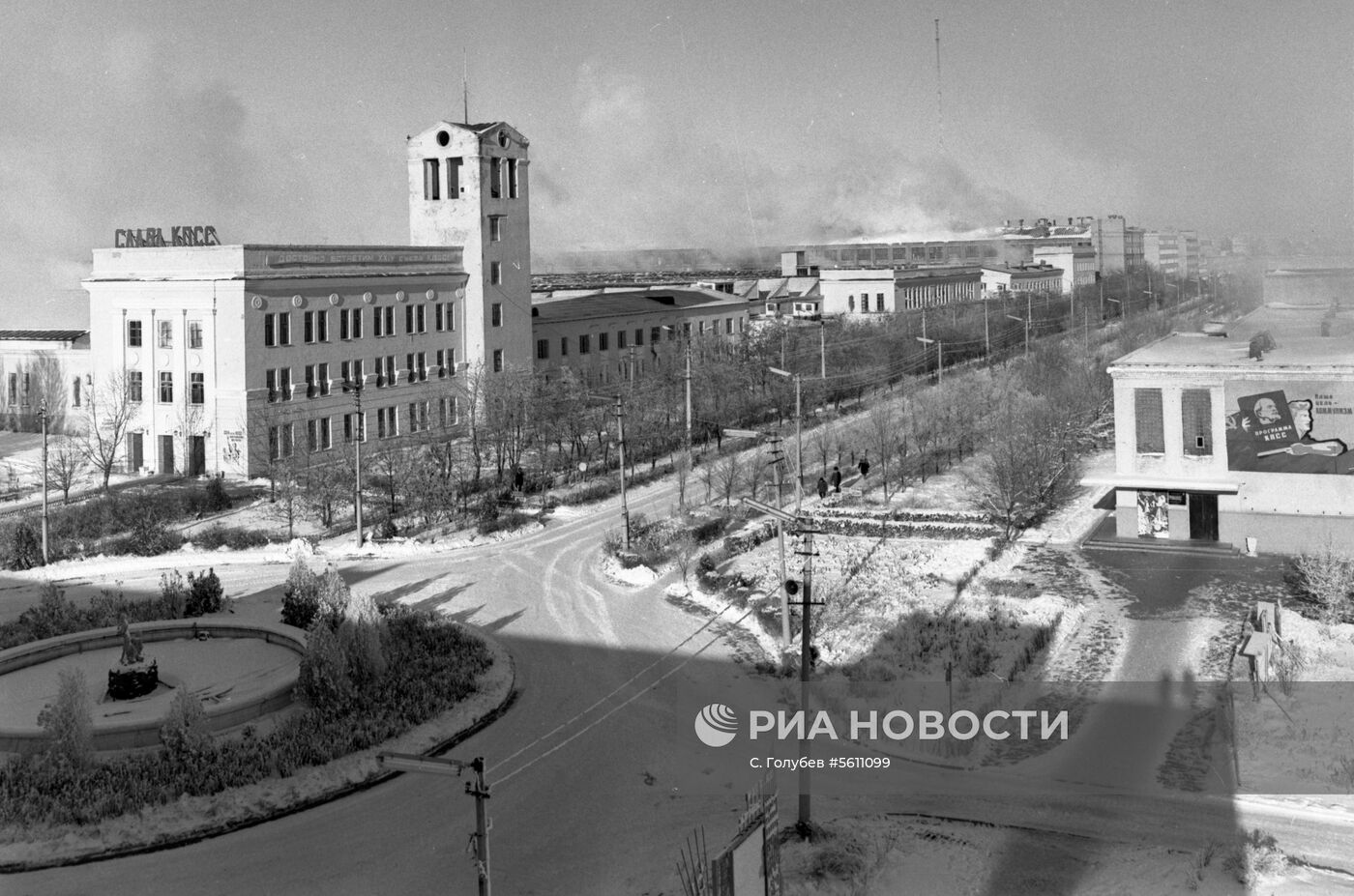 Камышинский хлопчатобумажный комбинат