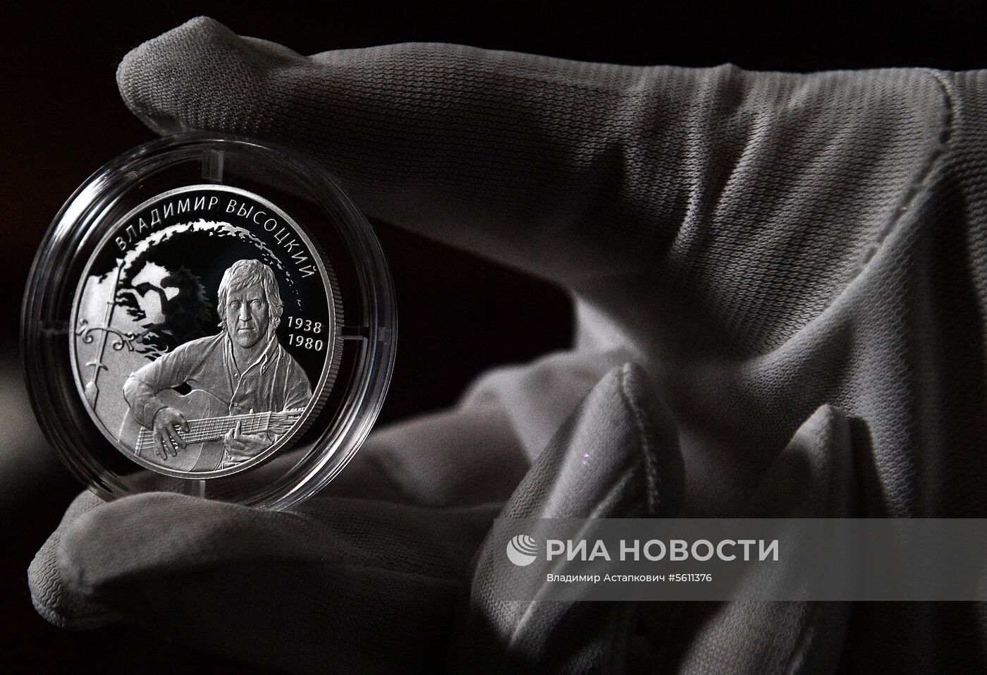 Банк России представил юбилейные монеты