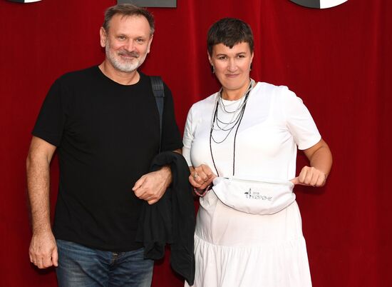 Фестиваль короткометражного кино "Короче"