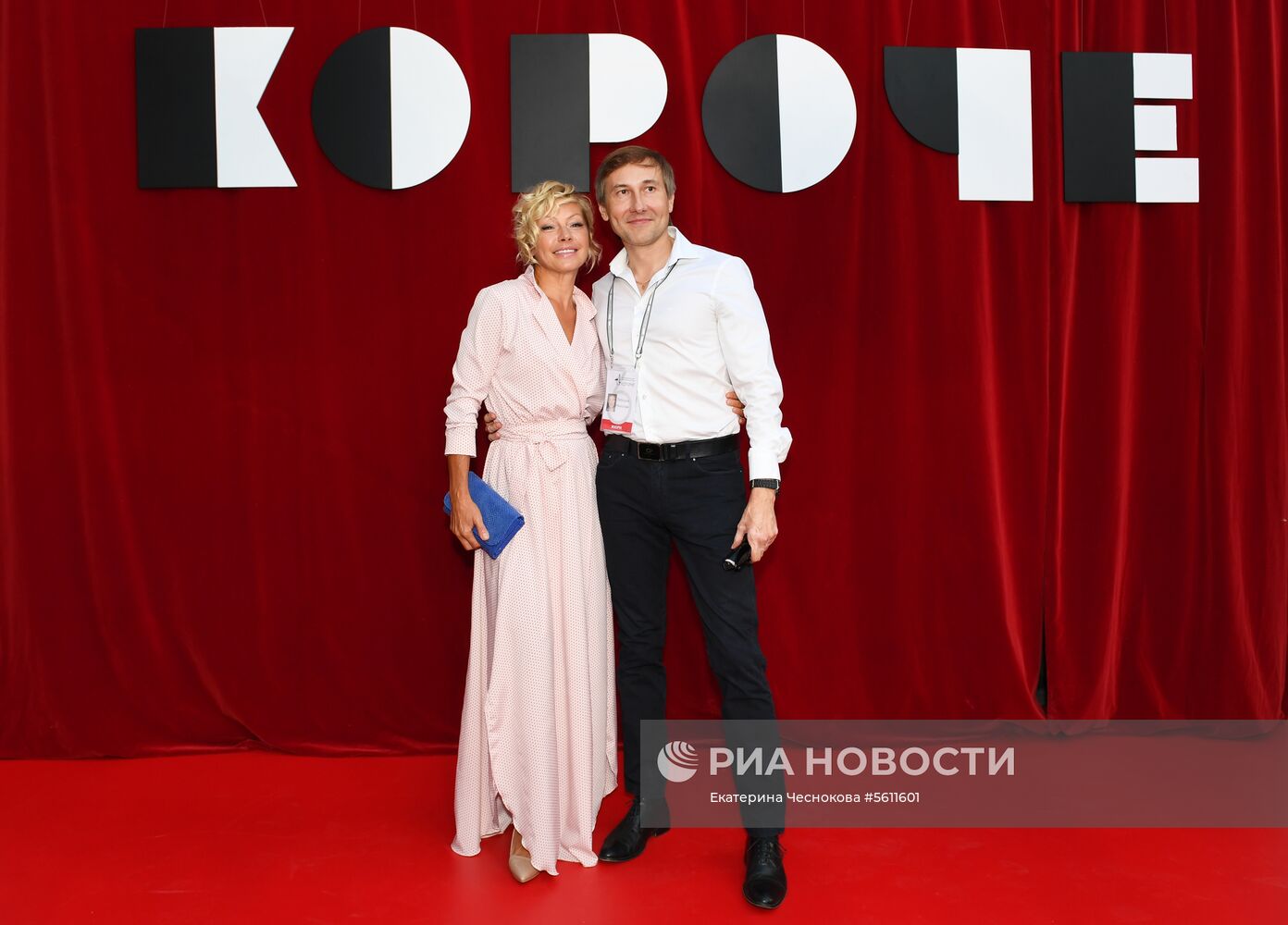 Фестиваль короткометражного кино "Короче"