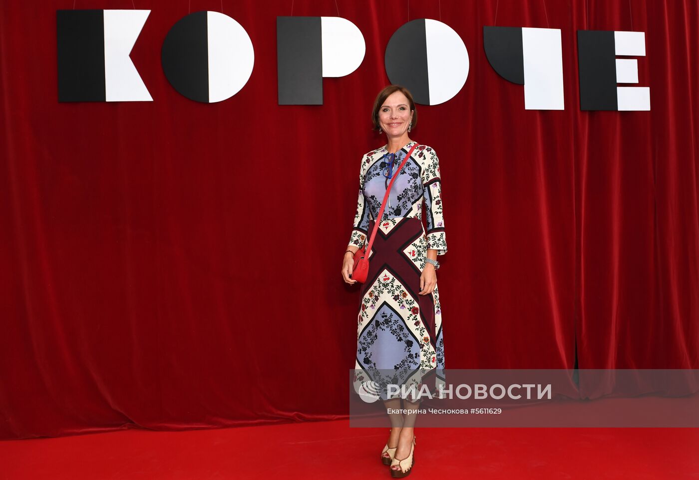 Фестиваль короткометражного кино "Короче"