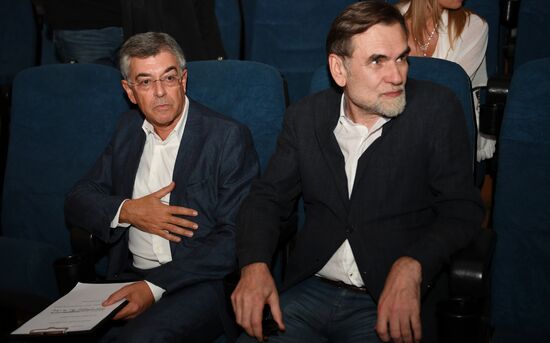 Фестиваль короткометражного кино "Короче"