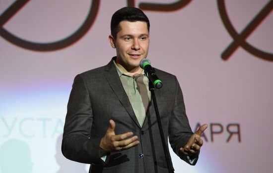 Фестиваль короткометражного кино "Короче"