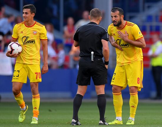 Футбол. РПЛ. Матч ЦСКА - "Арсенал"