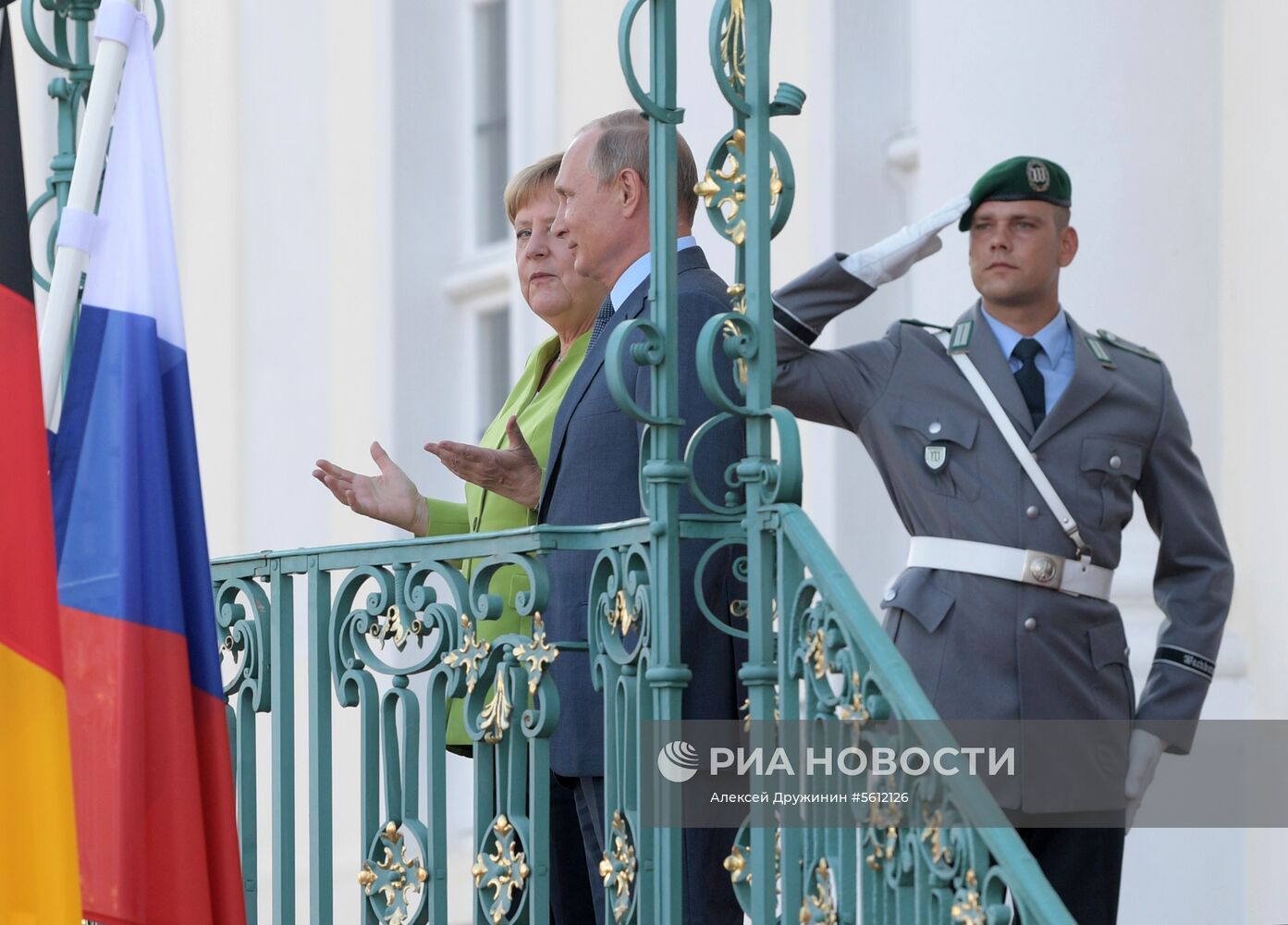 Рабочий визит президента РФ В. Путина в Германию