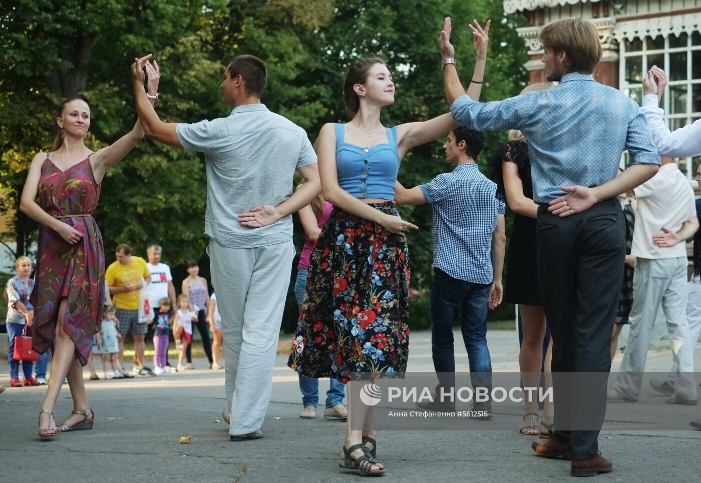 I Международный форум древних городов в Рязани