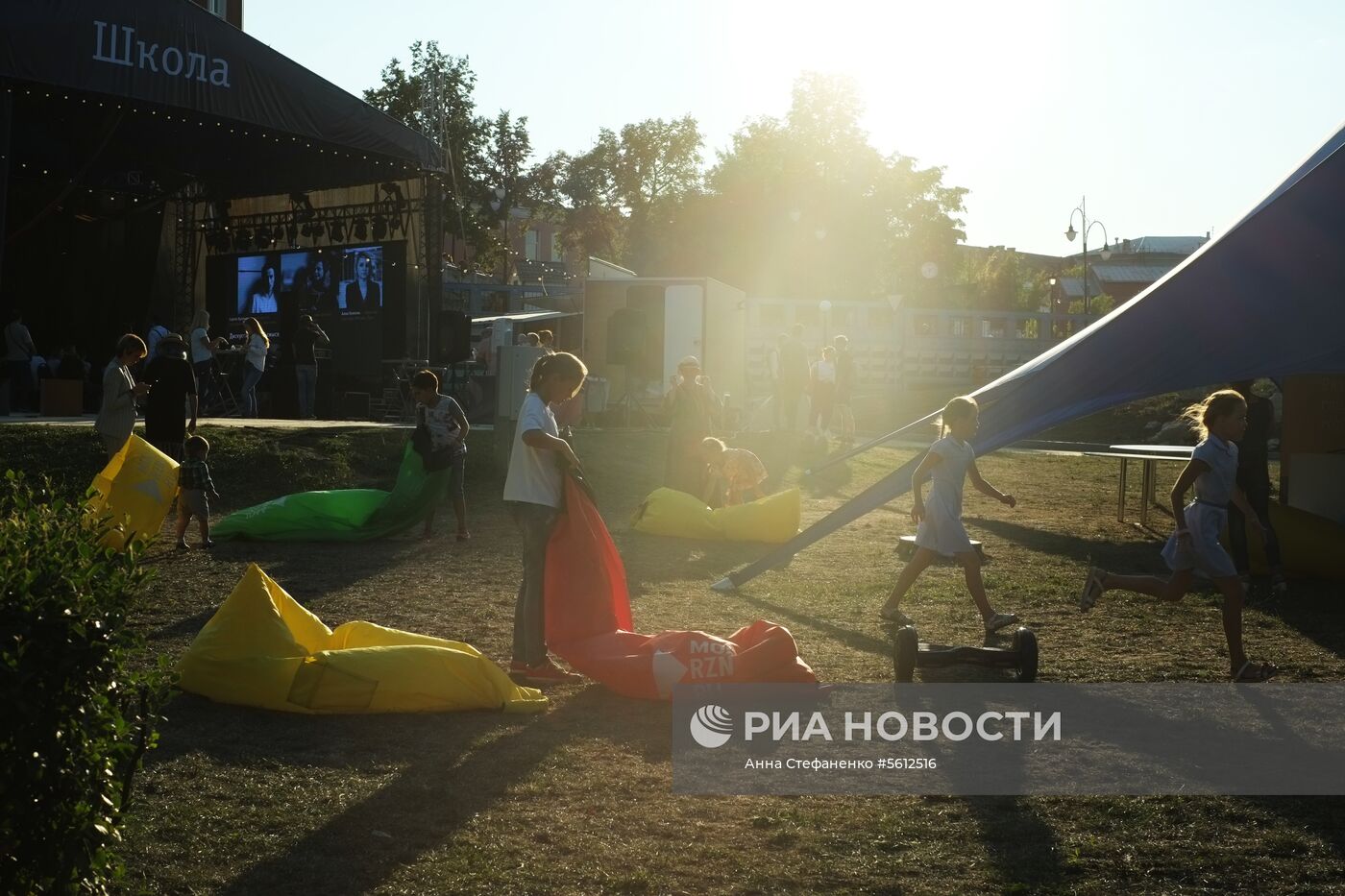 I Международный форум древних городов в Рязани