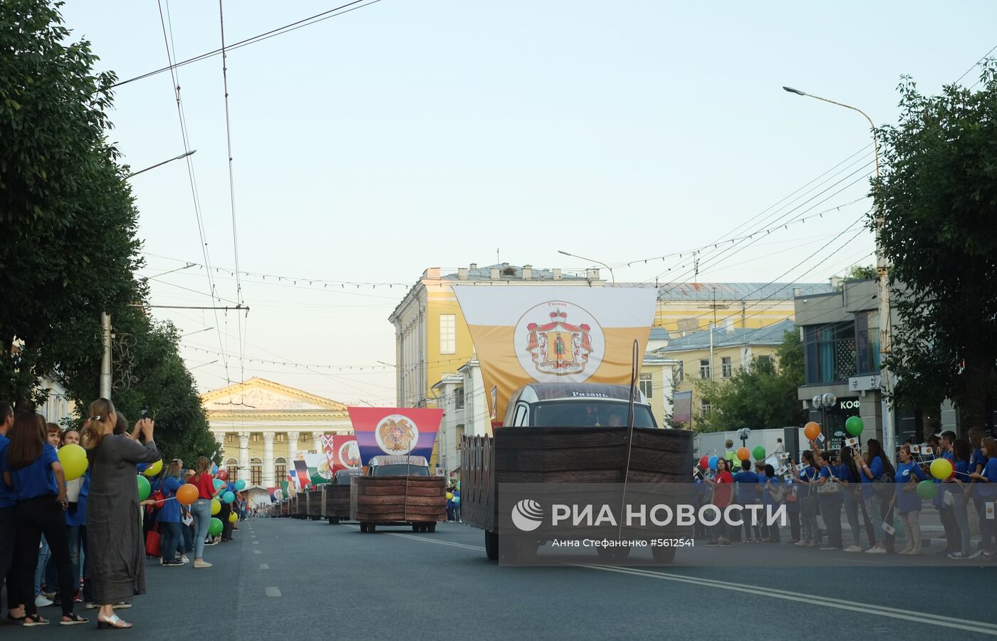 I Международный форум древних городов в Рязани