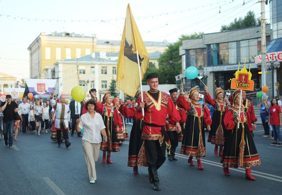 I Международный форум древних городов в Рязани