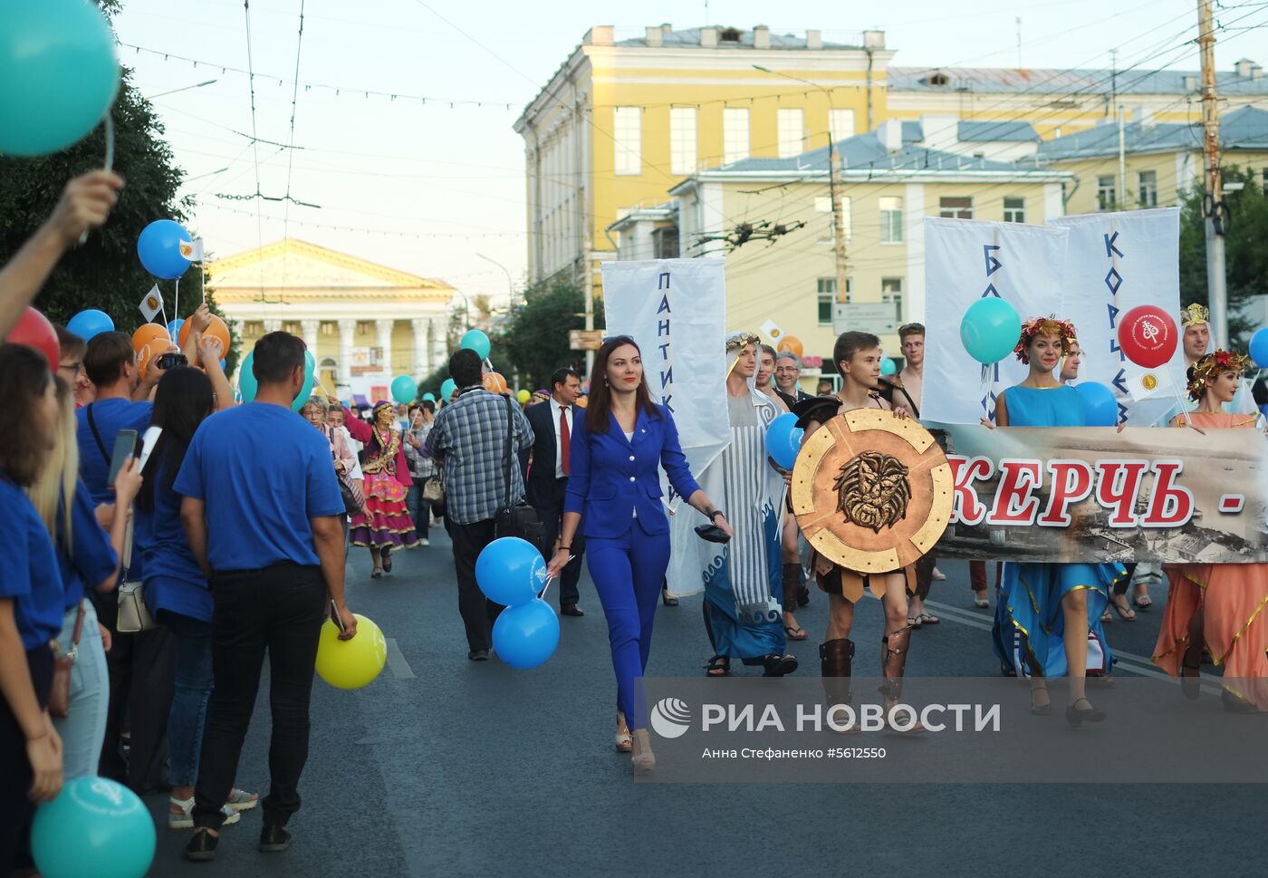 I Международный форум древних городов в Рязани