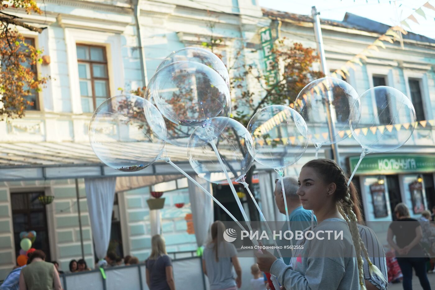 I Международный форум древних городов в Рязани