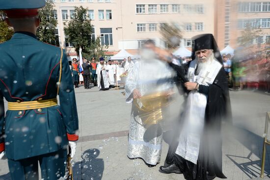 Праздник Преображения Господня