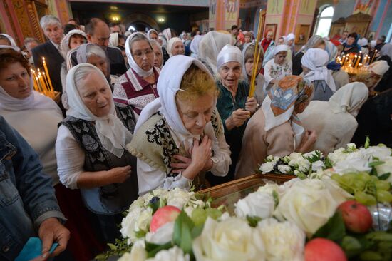 Праздник Преображения Господня