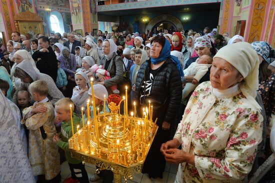 Праздник Преображения Господня