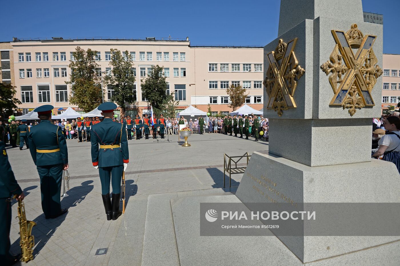 Праздник Преображения Господня