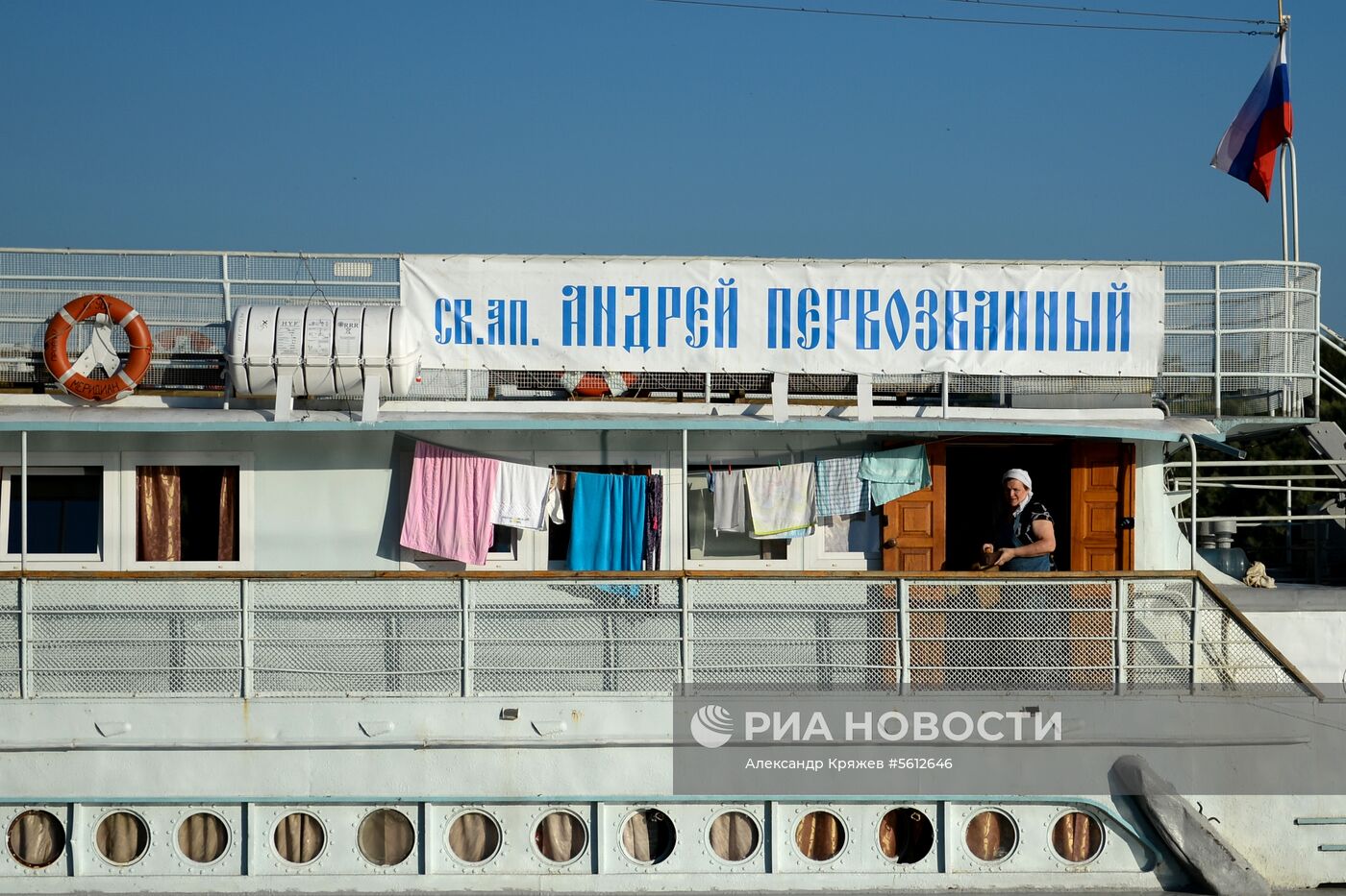 Корабль-церковь "Святой апостол Андрей Первозванный"