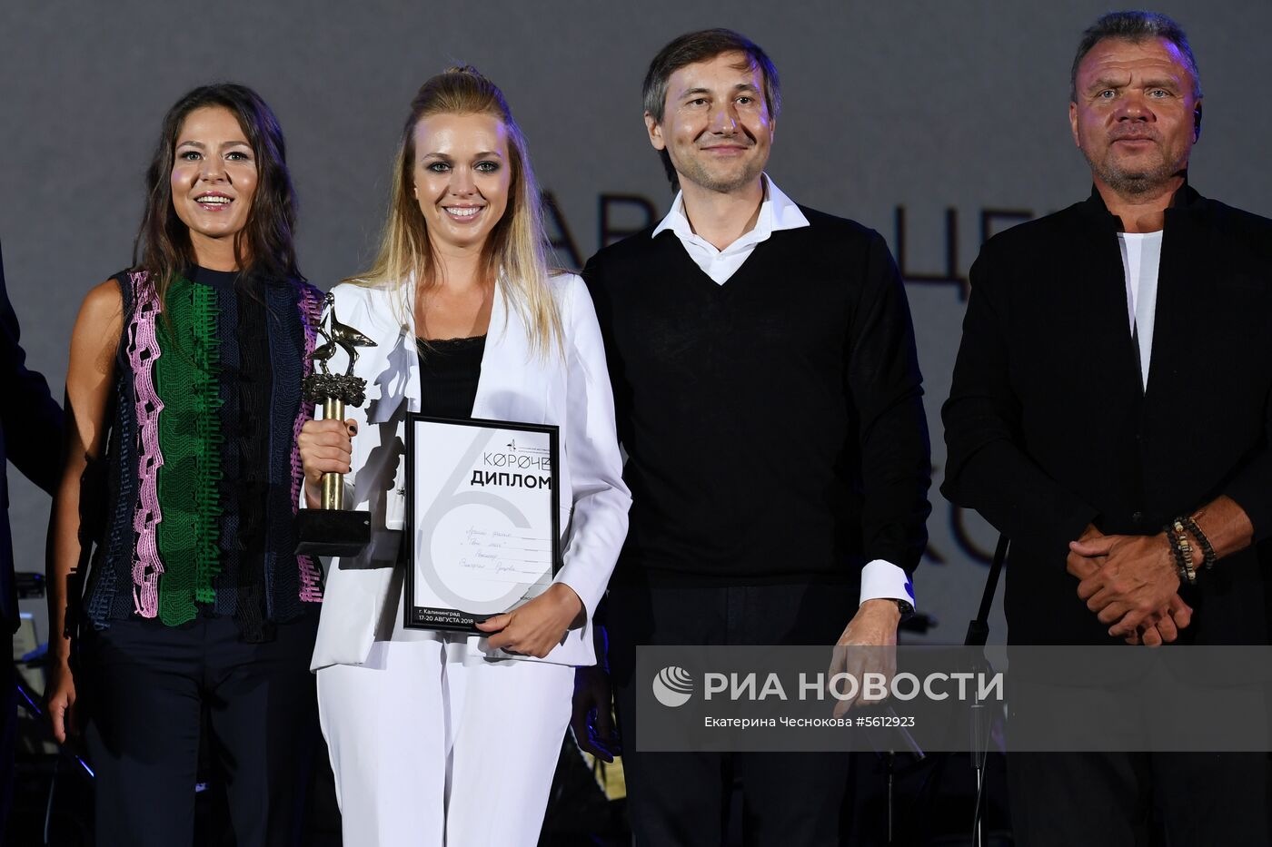 Церемония закрытия фестиваля короткометражного кино "Короче" в Калининграде