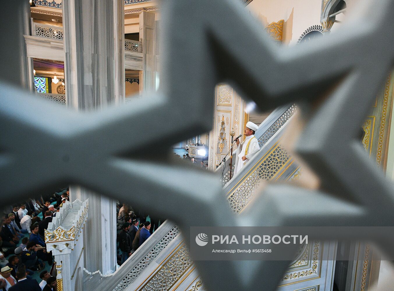 Празднование Курбан-Байрама в Москве