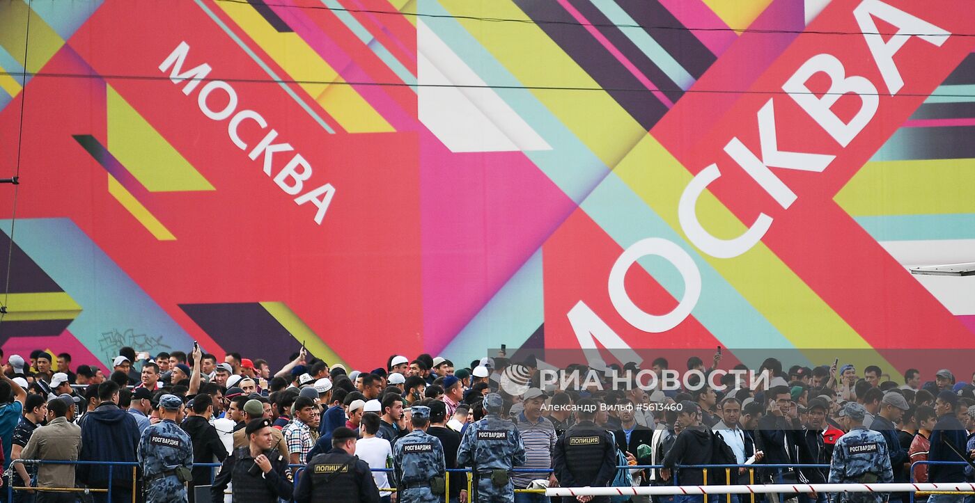 Празднование Курбан-Байрама в Москве
