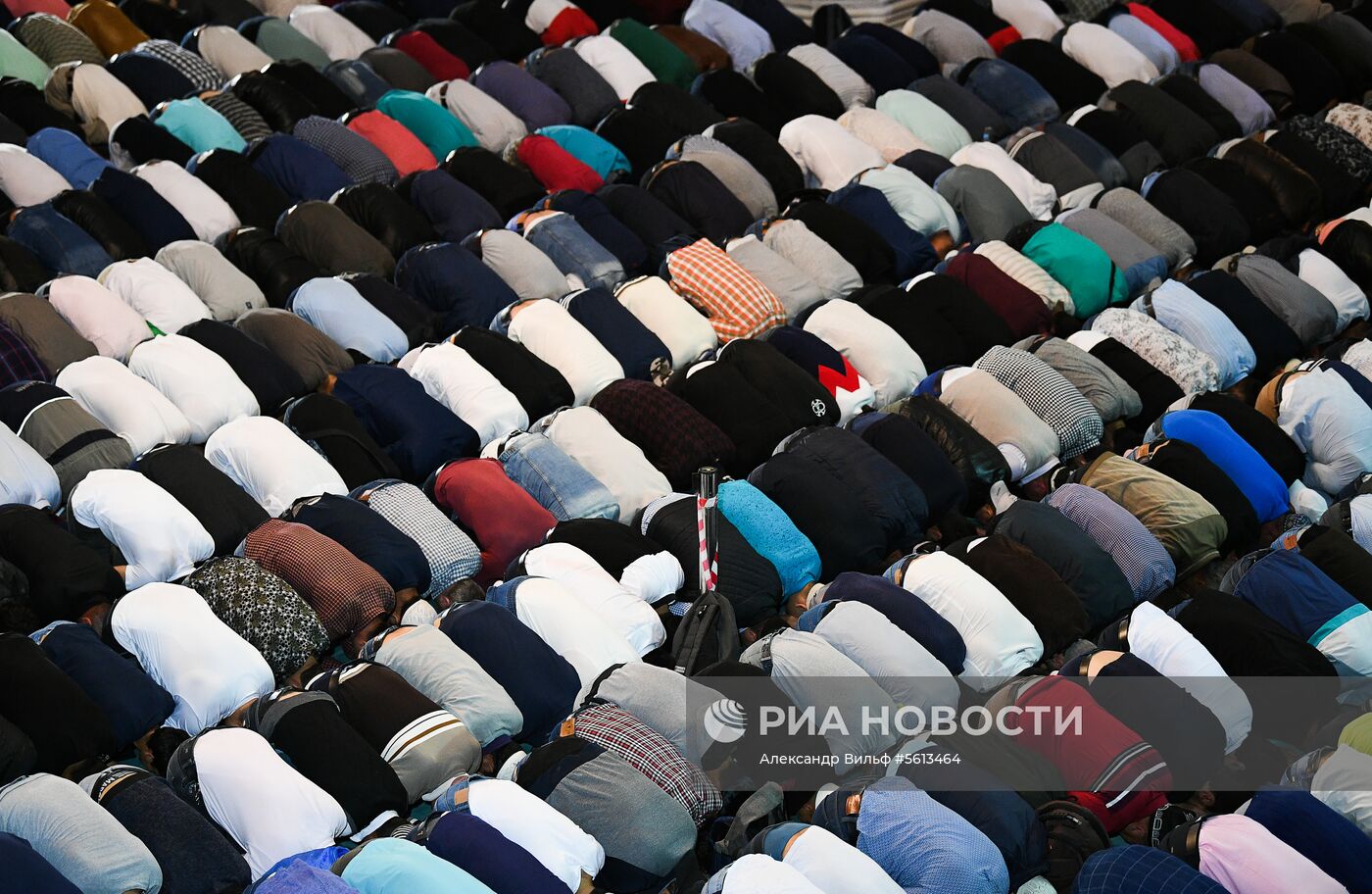 Празднование Курбан-Байрама в Москве