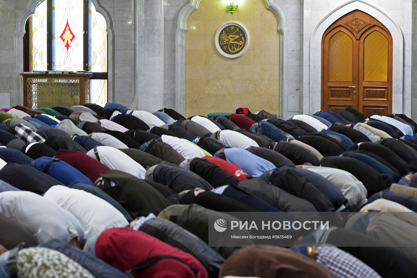 Празднование Курбан-Байрама в городах России