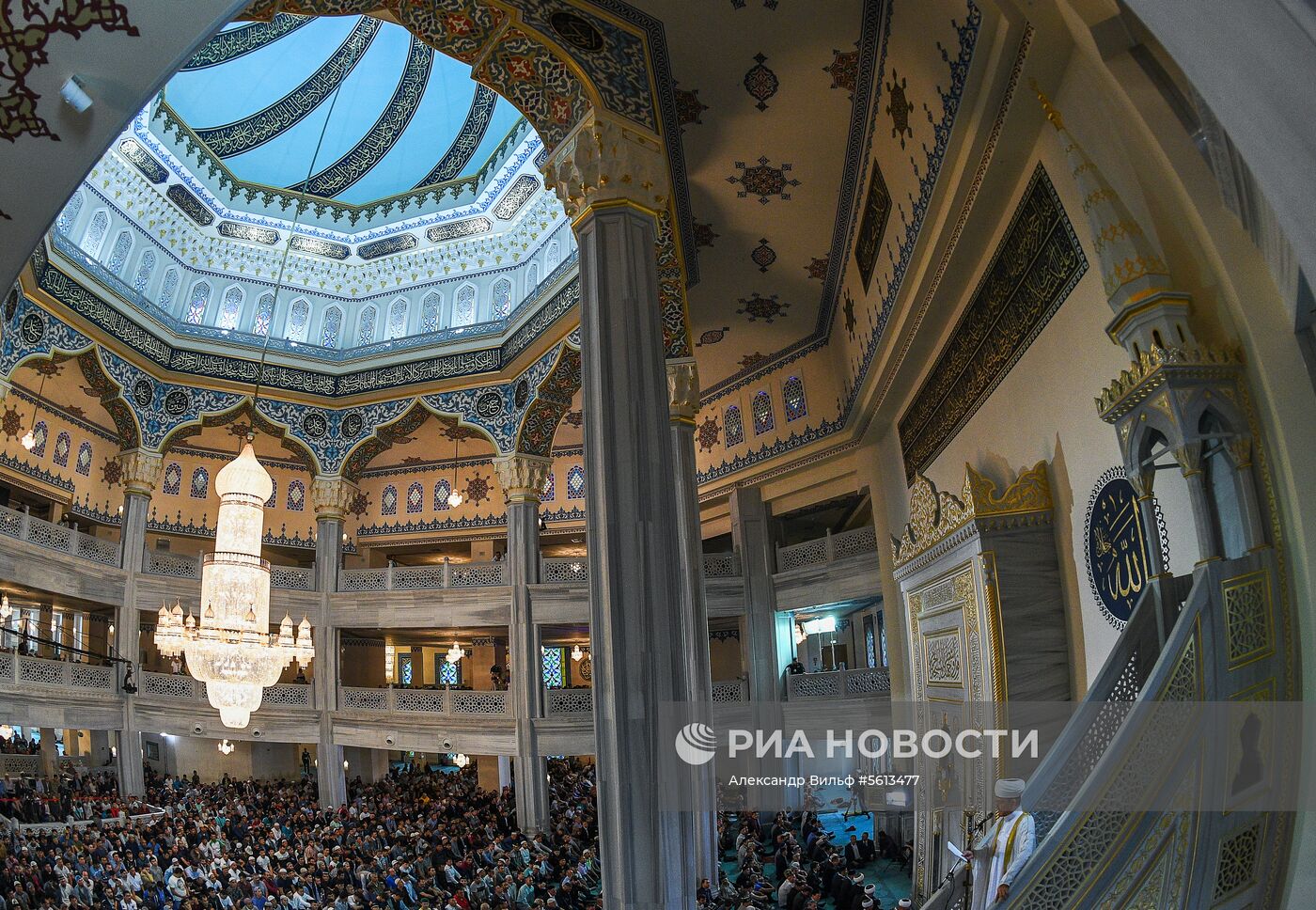 Празднование Курбан-Байрама в Москве