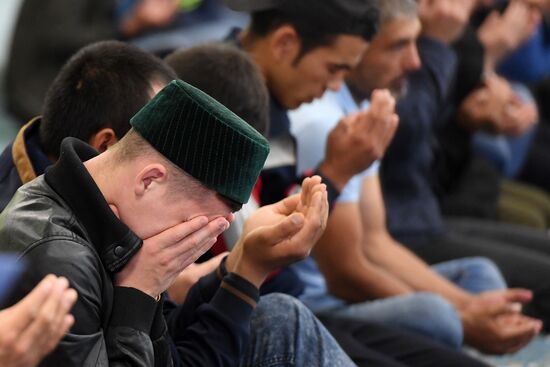 Празднование Курбан-Байрама в городах России