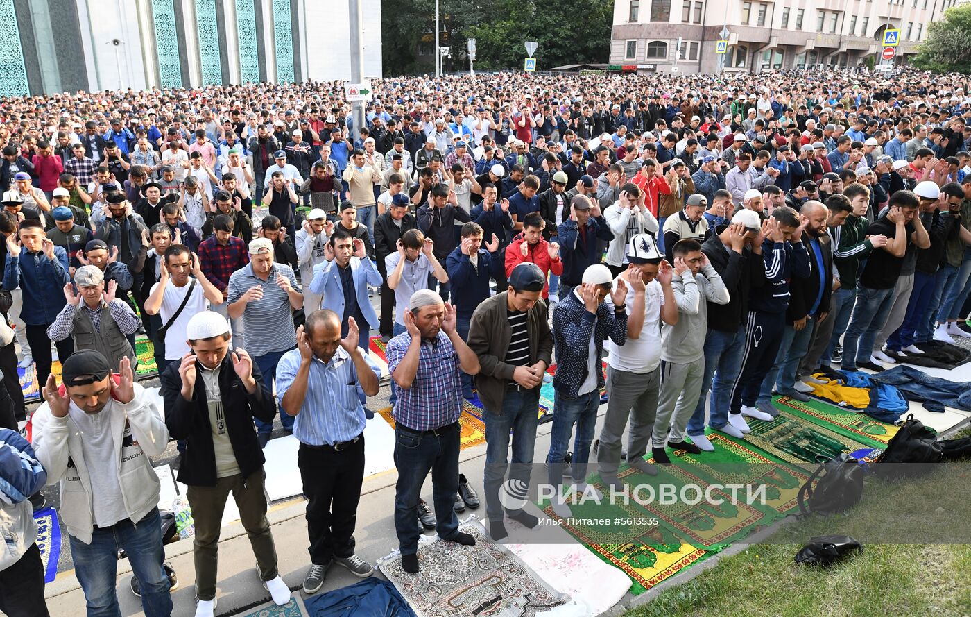 Празднование Курбан-Байрама в Москве