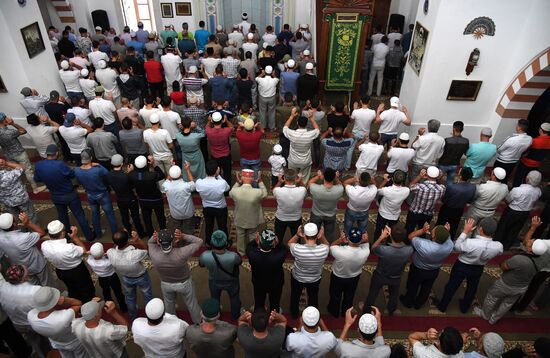 Празднование Курбан-Байрама в городах России