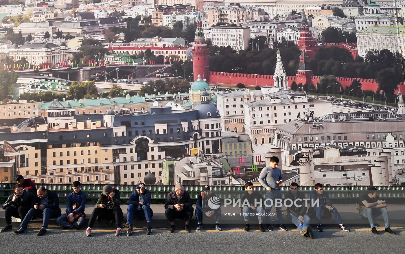 Празднование Курбан-Байрама в Москве
