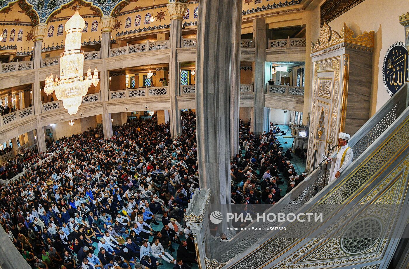 Празднование Курбан-Байрама в Москве